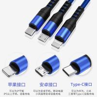 欧克士（OKSJ） 一拖三充电线 5A快充 097 1.2m (单位:根) 蓝色
