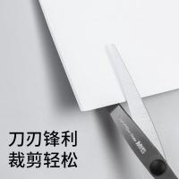 晨光（M&G）ASS91420 剪刀经典 180mm（单位:把）黑色