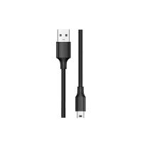 绿联（UGREEN） US132 USB数据线 0.95mm （单位：根)