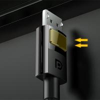 绿联（UGREEN） DP114 8K高清视频线 165*165*55mm （单位：根)