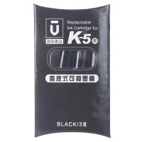 晨光（M&G） AIC24502 直液式替芯墨囊 K5 0.8ml/支 3支/盒（单位：盒）黑色