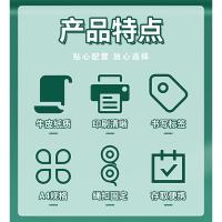 晨光（M&G）APYRCT82文件袋档案袋牛皮纸A4 20个/组（单位：组）