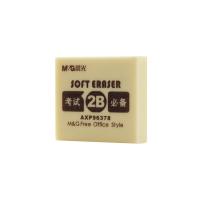 晨光（M&G）AXP96378 橡皮擦2B  36块/盒（单位：盒）黄色