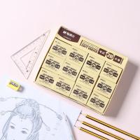 晨光（M&G）AXP96378 橡皮擦2B  36块/盒（单位：盒）黄色