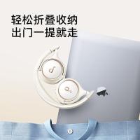 声阔 精灵头戴H30i A3012无线蓝牙耳机头戴式降噪耳机 云霜白（单位：个）
