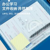 晨光（M&G）ADM929YG 纽扣袋 普惠型 斜纹透明文件袋 A4 12个装（单位：组）透明白
