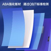 得力（deli） 5683 塑料文件盒档案盒  A4  55mm （单位：只）蓝色