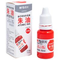 晨光（M&G）AYZ975L0 印油 进口快干 15g  28*28*77mm（单位：瓶）红色