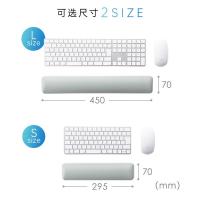 山业 GTOK8W-L 鼠标垫 450mm （单位:张） 白色