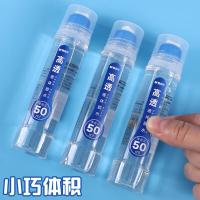 晨光（M&G）AWG97048 胶水 50ml 3支（单位：盒）透明