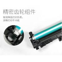 格之格 NT-DNH232C 硒鼓  23000页 适用于HP Laserjet M203d/M203dn/ M203dw;M227fdn/M277fdw/M277sdn（单位：支）黑色