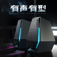 漫步者（EDIFIER）G1500有源游戏音箱（单位：套）