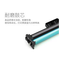 格之格 NT-DNH232C 硒鼓  23000页 适用于HP Laserjet M203d/M203dn/ M203dw;M227fdn/M277fdw/M277sdn（单位：支）黑色