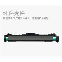 格之格 NT-DNH232C 硒鼓  23000页 适用于HP Laserjet M203d/M203dn/ M203dw;M227fdn/M277fdw/M277sdn（单位：支）黑色