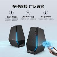 漫步者（EDIFIER）G1500有源游戏音箱（单位：套）