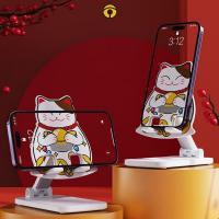 品胜（PISEN） KC-ZJ01 招财猫手机支架 120*95*25mm（单位：个） 苹果白+招财猫彩绘