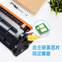 格之格 CF230A 硒鼓3500页适用于HP Laserjet M203d/M203dn/ M203dw;M227fdn/M277fdw/M277sdn （单位：支）黑色