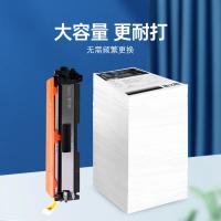 格之格 CF230A 硒鼓3500页适用于HP Laserjet M203d/M203dn/ M203dw;M227fdn/M277fdw/M277sdn （单位：支）黑色