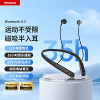 纽曼 GF13 运动蓝牙耳机 舒适半入耳数显电量（单位：个）黑色