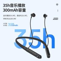 纽曼 GF13 运动蓝牙耳机 舒适半入耳数显电量（单位：个）黑色
