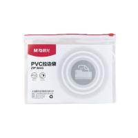 晨光（M&G）ADM94503 拉边袋PVC透明 A5 12个装（单位：组）颜色随机发货