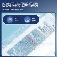 晨光（M&G）ADM94503 拉边袋PVC透明 A5 12个装（单位：组）颜色随机发货