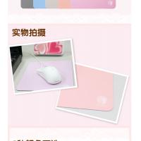 山业 MPD-OP54GYN 鼠标垫 长180mm+宽150mm+高2mm （单位:张） 浅莲灰