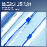 晨光（M&G）ADM94503 拉边袋PVC透明 A5 12个装（单位：组）颜色随机发货