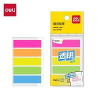 得力（deli） BT461 便利贴指示标签 膜类可书写 12*44mm 100张/袋（单位：袋）混色