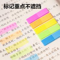 得力（deli） BT461 便利贴指示标签 膜类可书写 12*44mm 100张/袋（单位：袋）混色