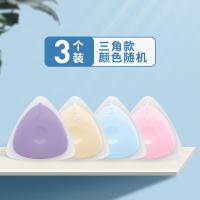 晨光（M&G） AXP39501 热可擦专用橡皮三角形边长 47mm 3个/组 （单位：组）颜色随机发货