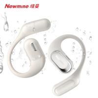 纽曼（Newmine） 蓝牙耳机 骨传导 TWS-Q10 67.5*80.5mm (单位:副)
