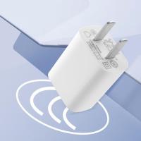 公牛（BULL） USB充电器 GNV-AUC101 23*41*46mm (单位:个) 白色