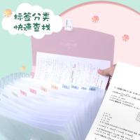 晨光（M&G）AWTN1770 风琴包文件袋 简约型12格（单位：个）颜色随机发货