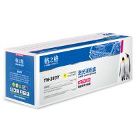 格之格 TN-283Y 硒鼓（1300页）适用于Brother HL-3160CDW/3190CDW/DCP-9030CDN/MFC-9150CDN/9350CDW（单位：支）黄色
