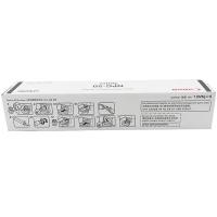 佳能（Canon） NPG-50 复印机墨粉 19400页 适用产品：iR2535i、iR2545i (单位：盒 )黑色