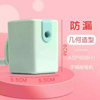 晨光（M&G）APS906H1卷笔刀 超值防漏5.0*10.0cm（单位：个）绿色