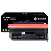 添彩 TC-CRG057H 打印量10000页 激光碳粉盒 大容量 黑色（单位：支）适用佳能226/227dw 445 448/449dw 325dn 443/441dw 226dw 228x
