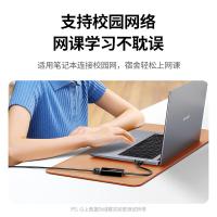 绿联（UGREEN） 20256 网卡 USB 3.0 （单位:个）