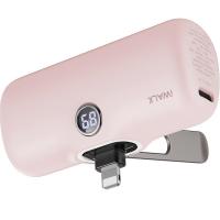 爱沃可（iWALK） LPS001L 便携支架版胶囊充电宝 5000mAh lightning接口 （单位：个） 粉色