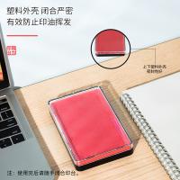 得力（deli） 9864ES快干印台 138*86mm（单位：个）红色