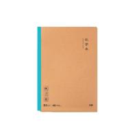 晨光（M&G）MPYJPK95E 本味无线装订本记事本化学B5  40张（单位：本）