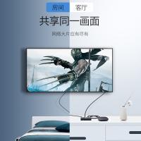 绿联（UGREEN） EDID拨码 分屏器 一进二出4K 黑色（单位：个）
