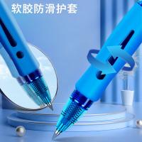 晨光（M&G）GP1008 按动中性笔学生黑笔签字笔0.5 12支装（单位：盒）蓝色