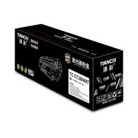 添彩 TC-CC388ART 激光碳粉盒 打印量1500页 黑色（单位:支）适用惠普HP P1106 P1007 P1108 M126nw M202 M1136 M1213nf