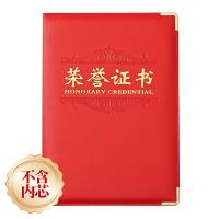 晨光（M&G）ASC99310 荣誉证书尊爵PU证书不含内芯6K （单位：本）红色
