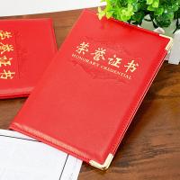 晨光（M&G）ASC99310 荣誉证书尊爵PU证书不含内芯6K （单位：本）红色