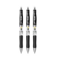 晨光(M&G) K35按动中性笔学生黑笔签字笔商务子弹头 0.5mm12支装（单位：盒）黑色