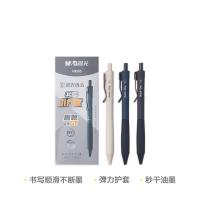 晨光（M&G） AGPH8503 优品按动签字笔小行家笔芯黑色0.5mm 12支/盒（单位：盒）外壳颜色随机发货