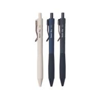 晨光（M&G） AGPH8503 优品按动签字笔小行家笔芯黑色0.5mm 12支/盒（单位：盒）外壳颜色随机发货